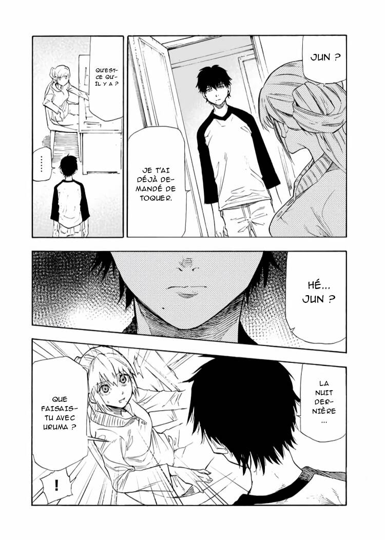 Chapter Image 223