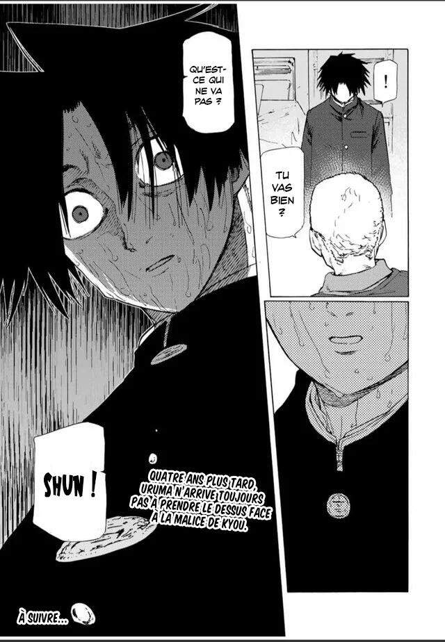 Chapter Image 519