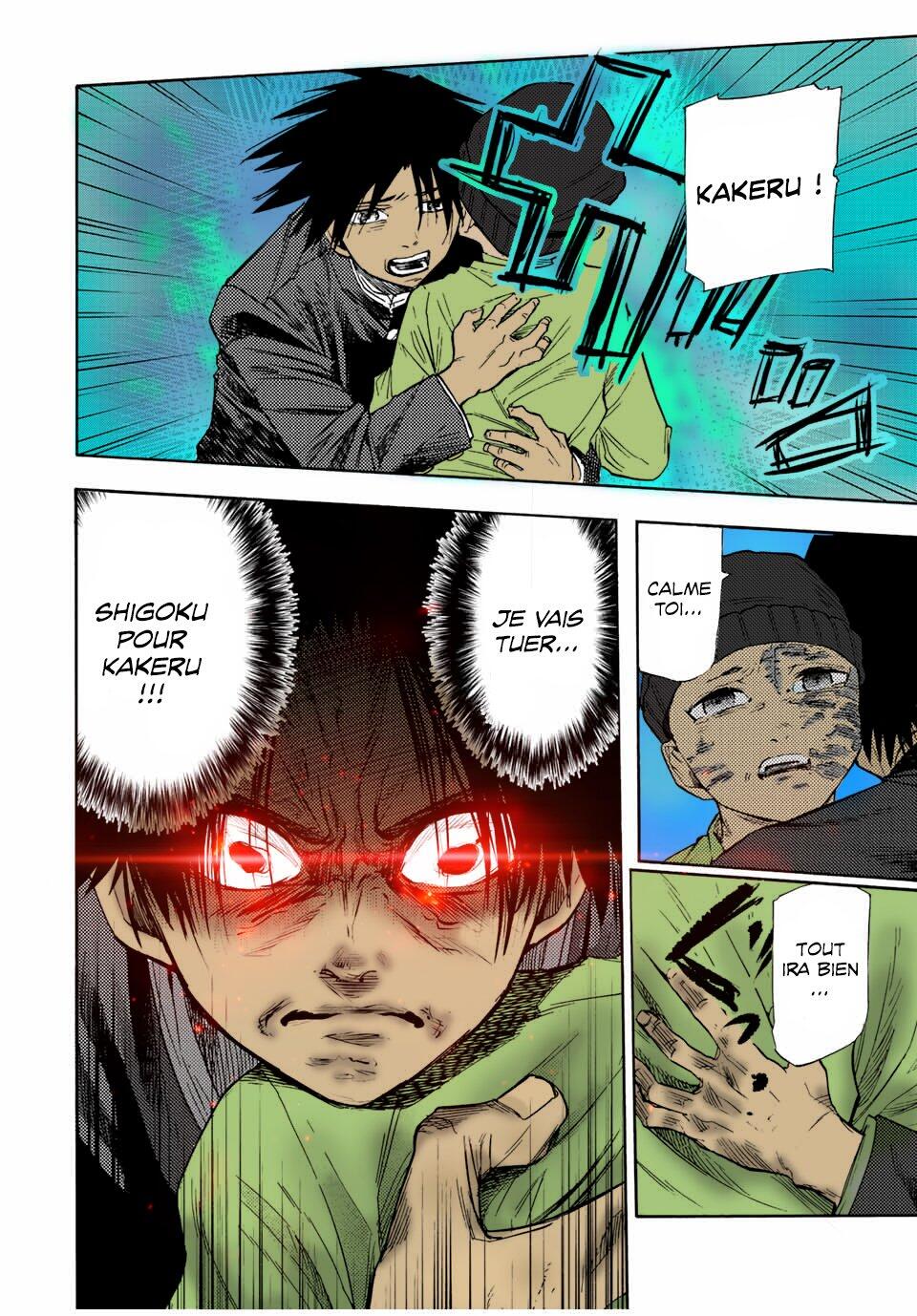 Chapter Image 408