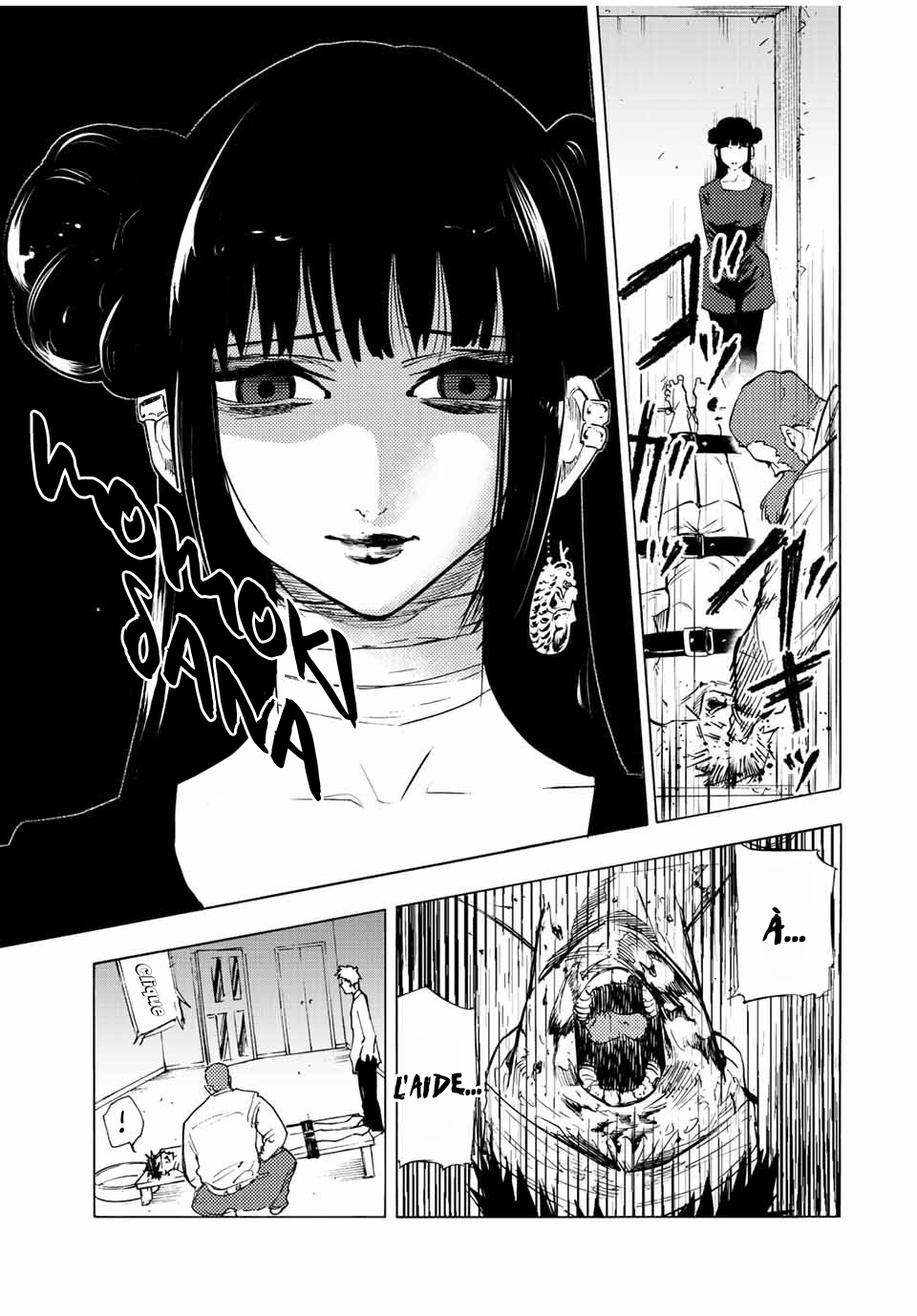 Chapter Image 260