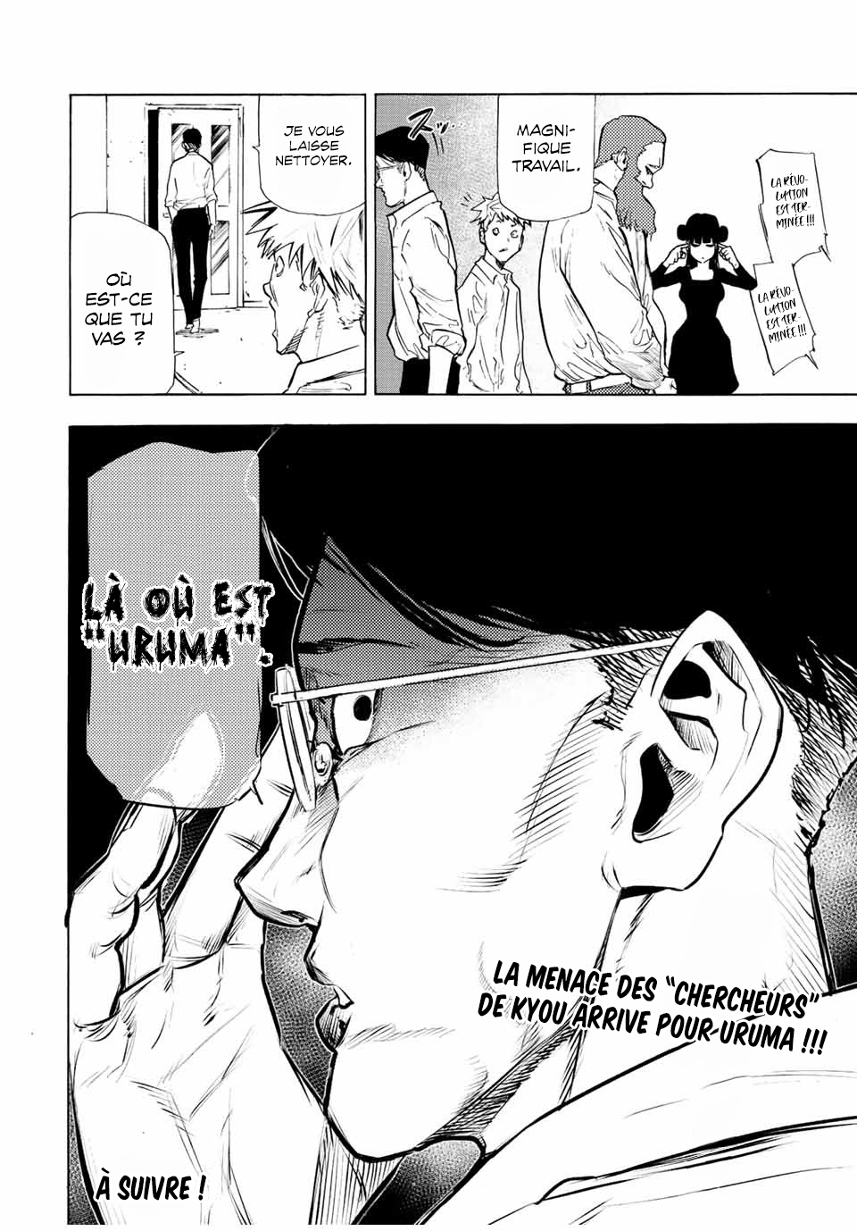 Chapter Image 593