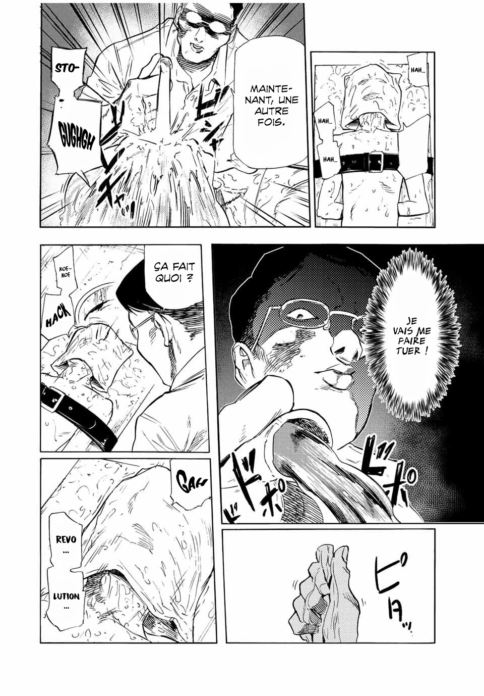 Chapter Image 445