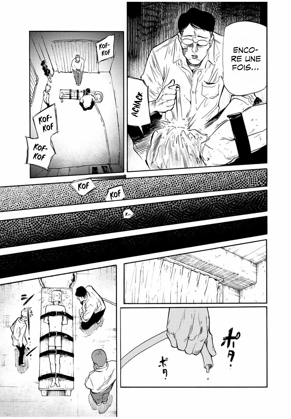 Chapter Image 482