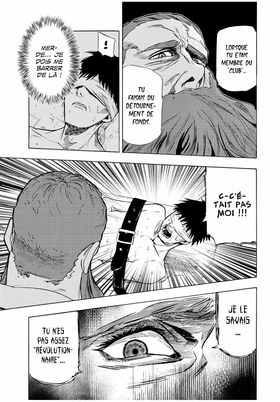 Chapter Image 112