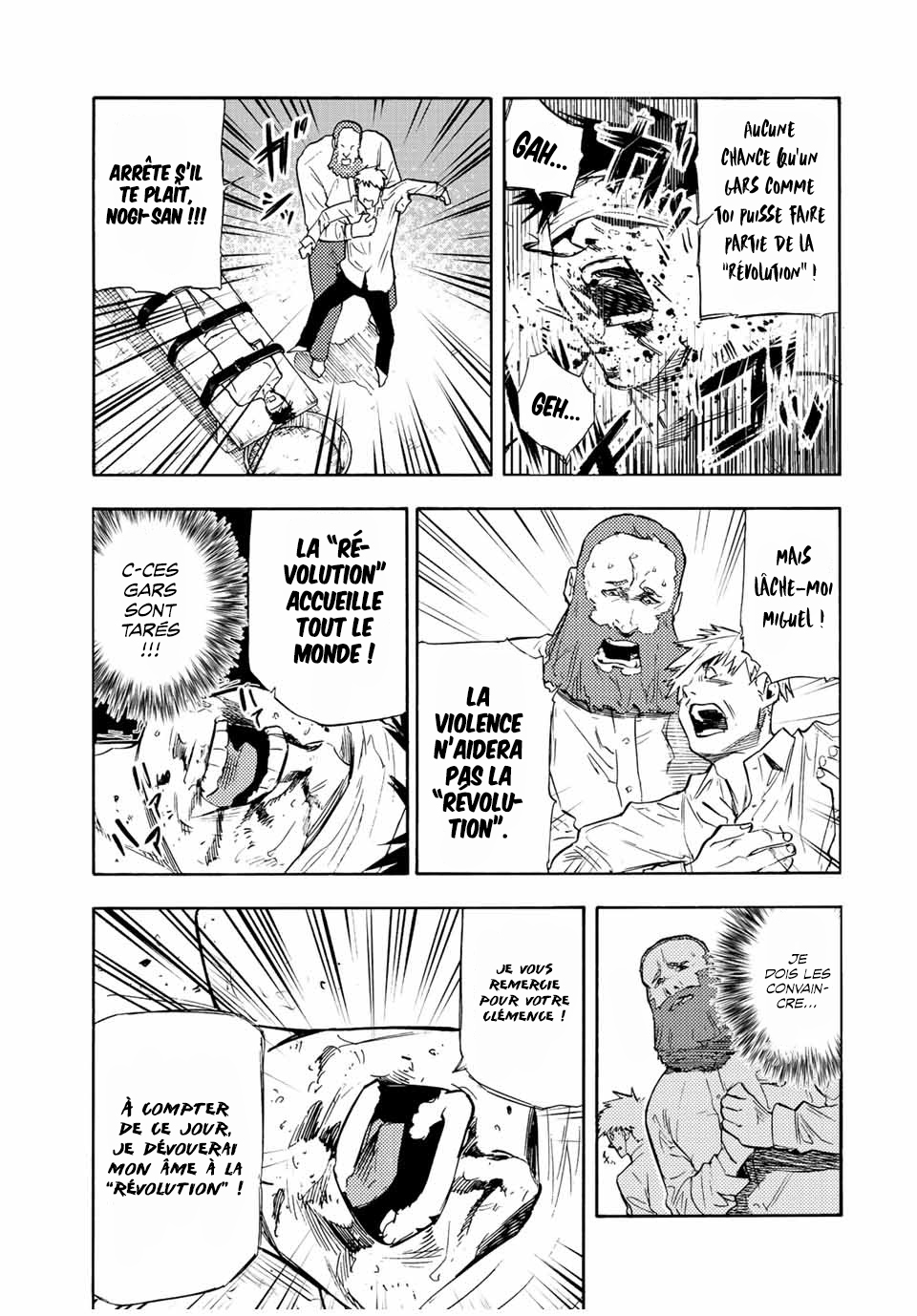 Chapter Image 186