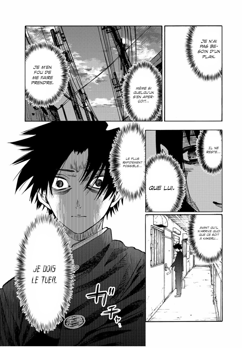 Chapter Image 112