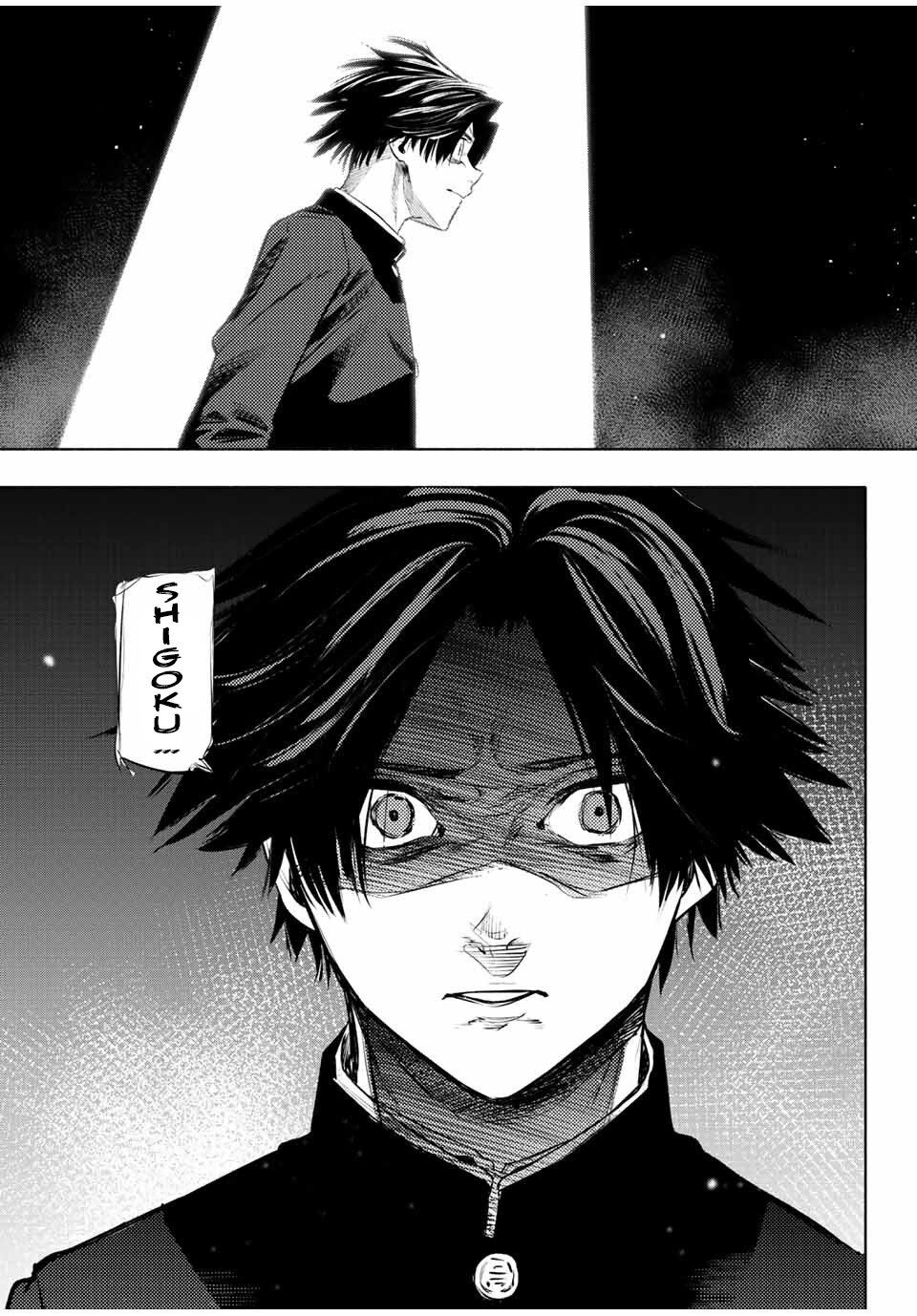 Chapter Image 186