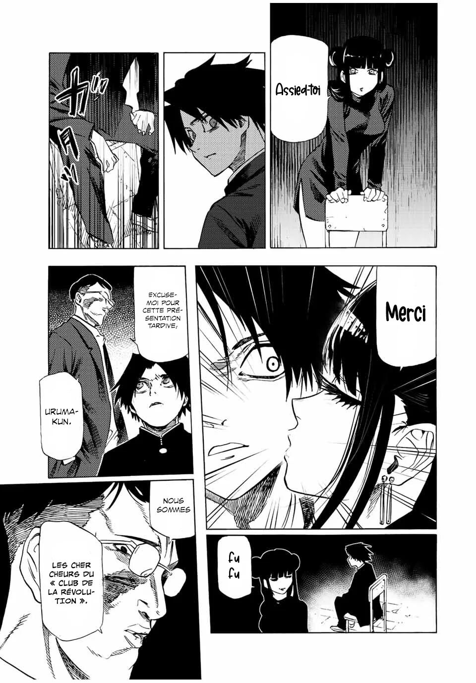 Chapter Image 408