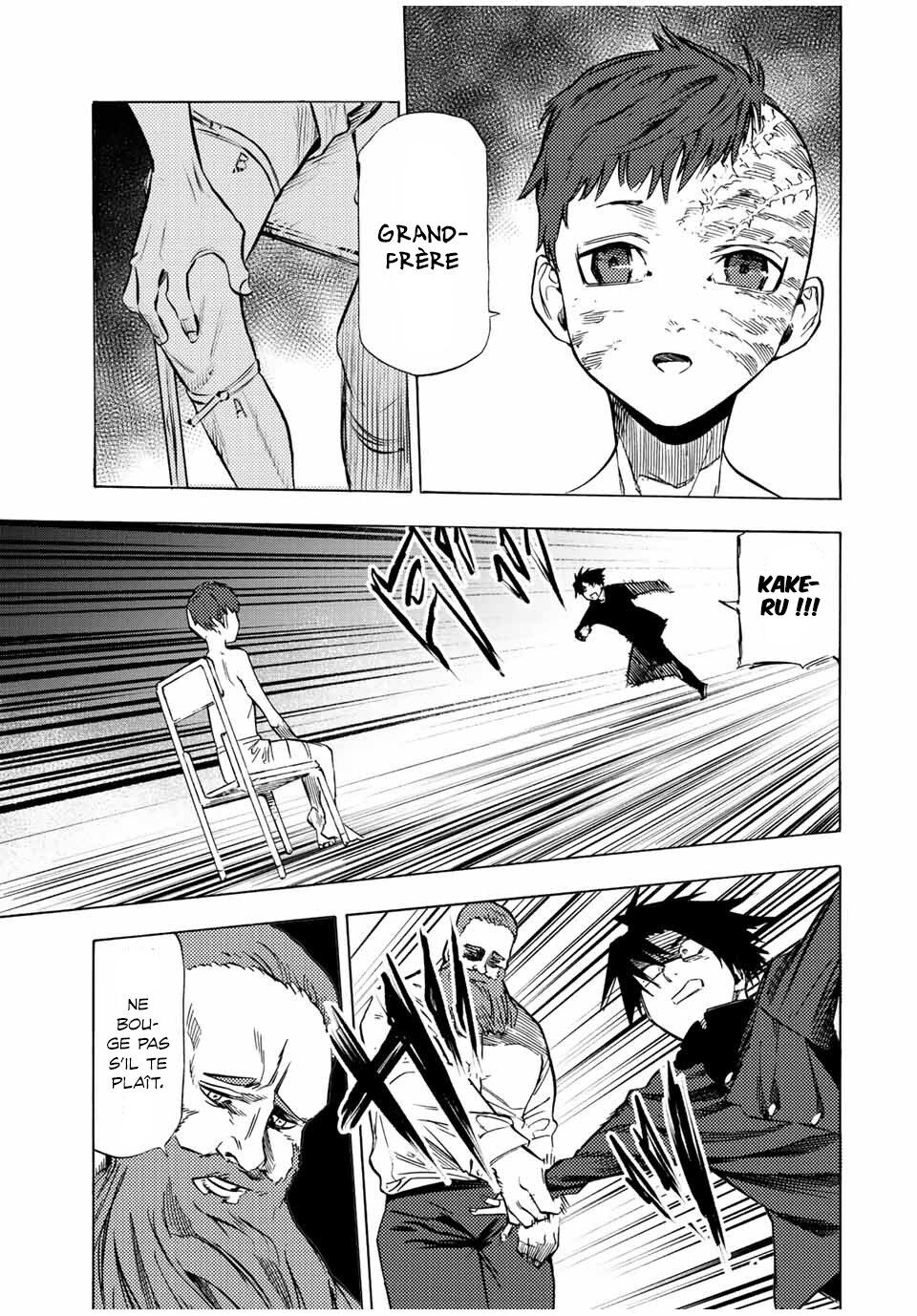 Chapter Image 334