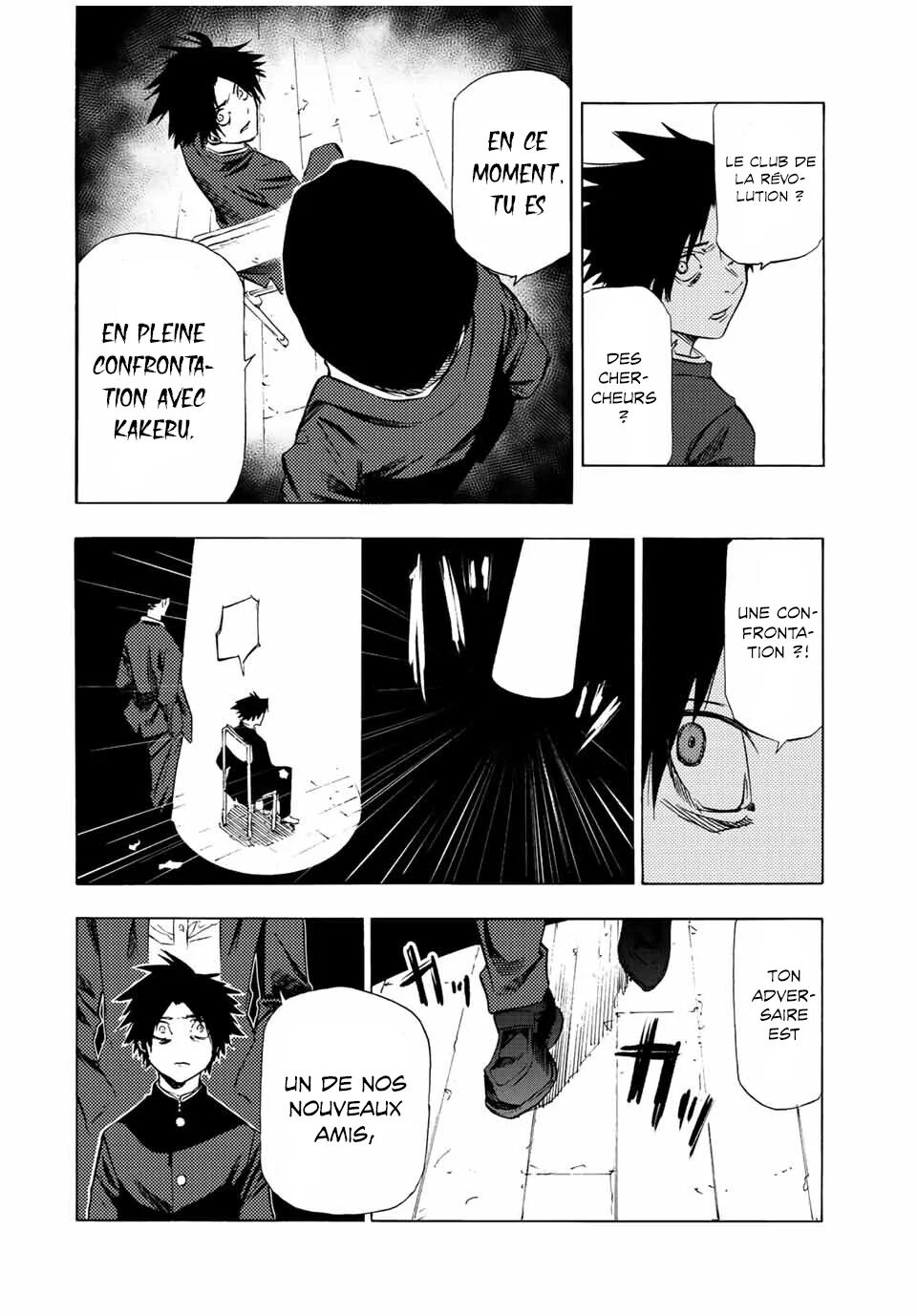 Chapter Image 445