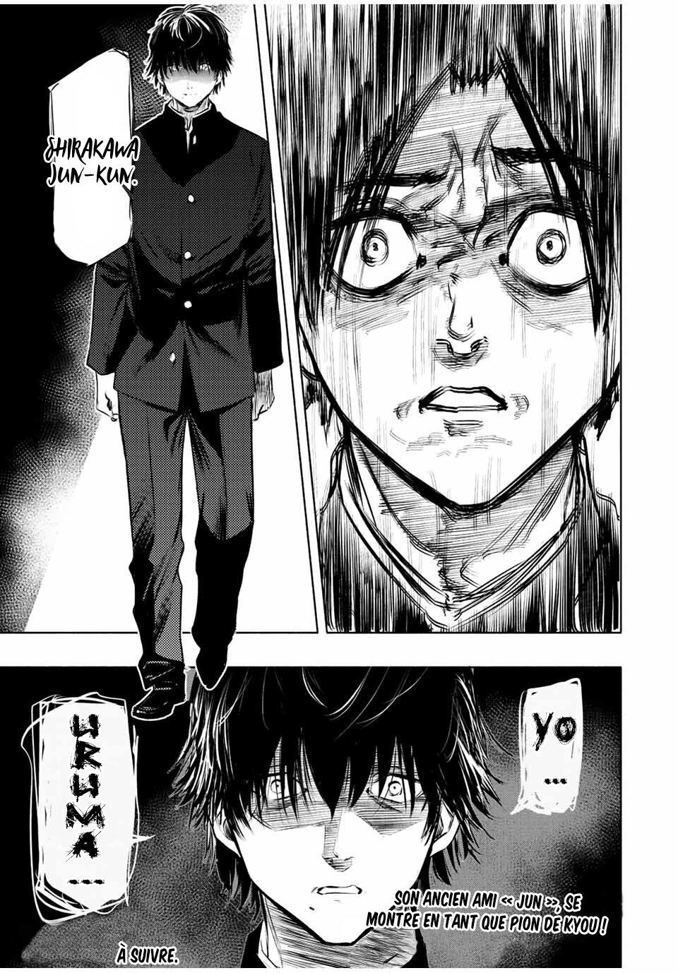 Chapter Image 482