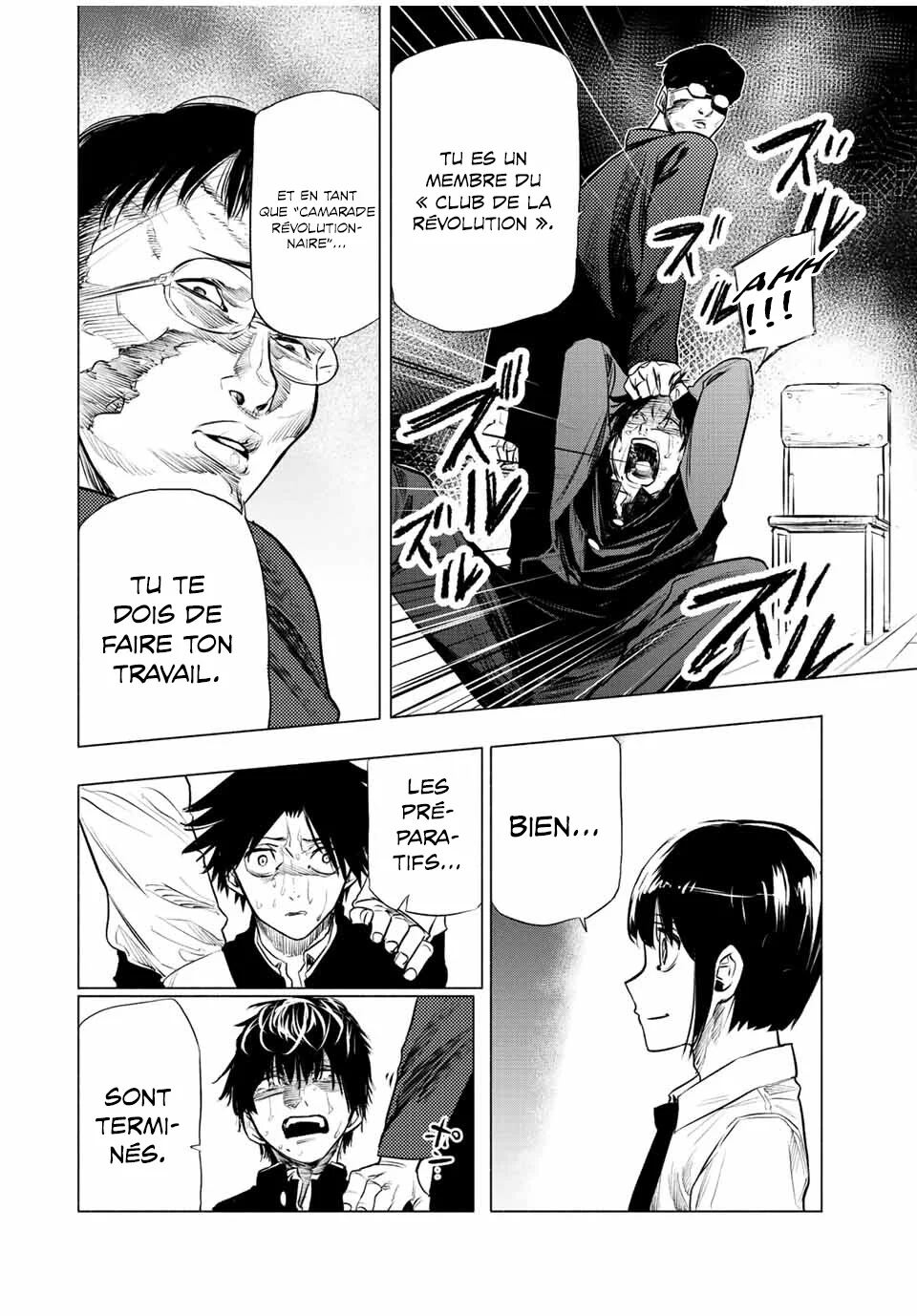 Chapter Image 482