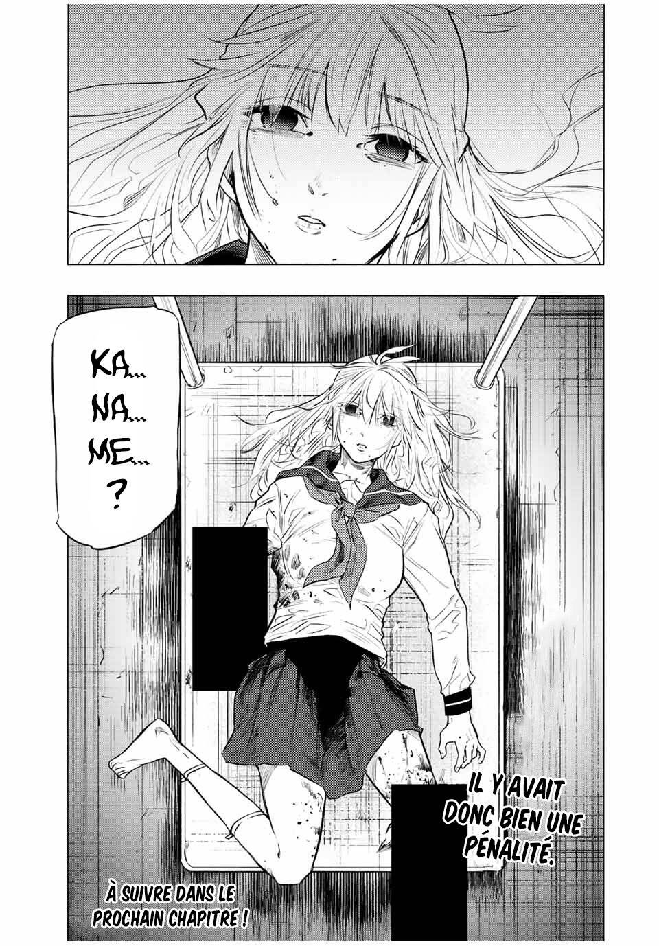 Chapter Image 482