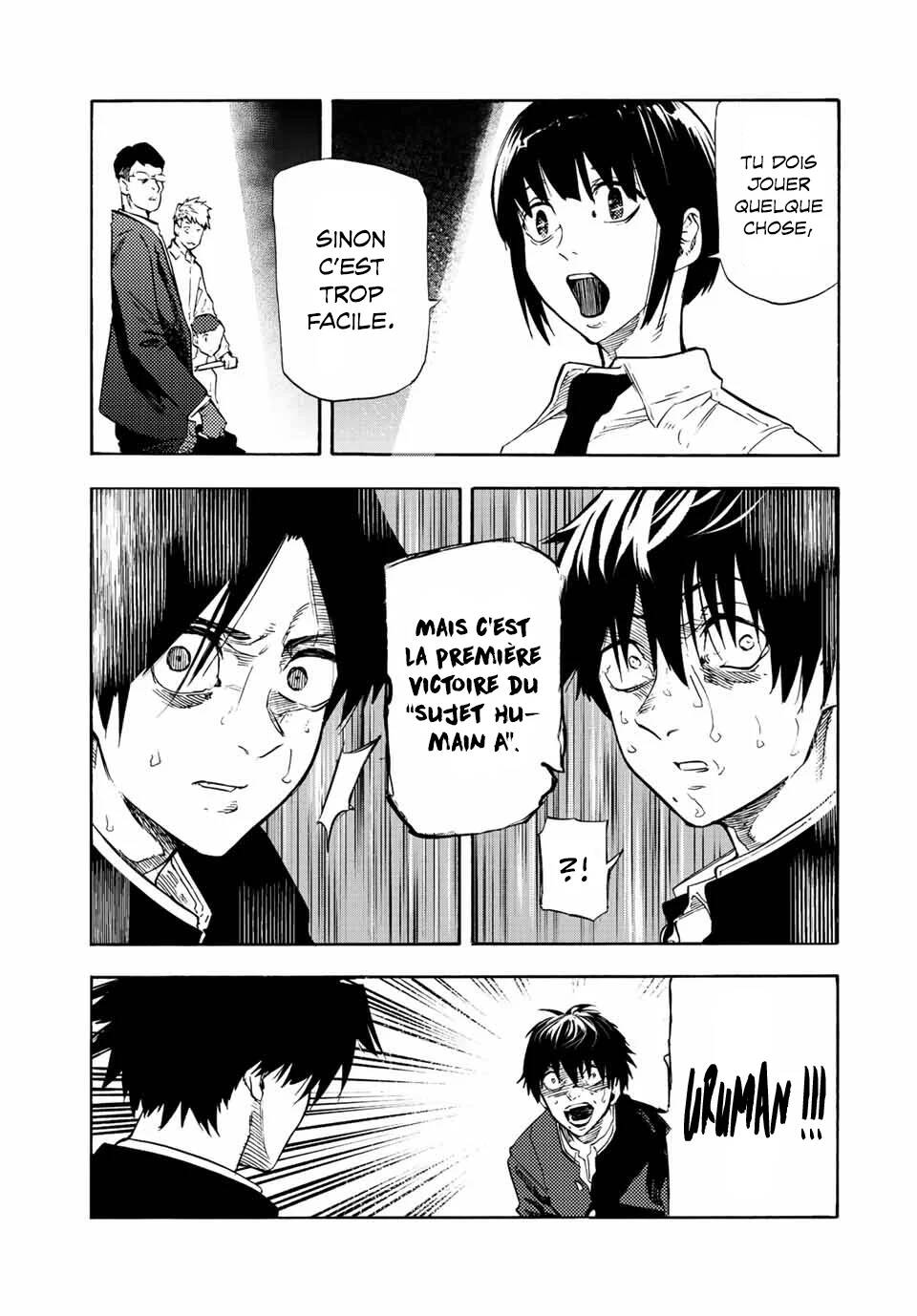 Chapter Image 112