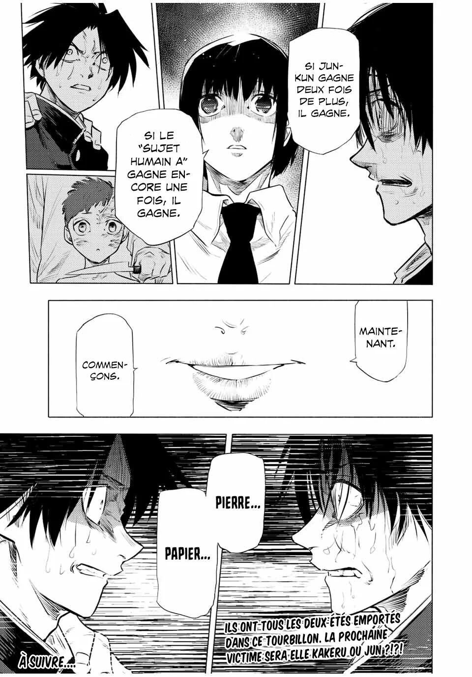 Chapter Image 593