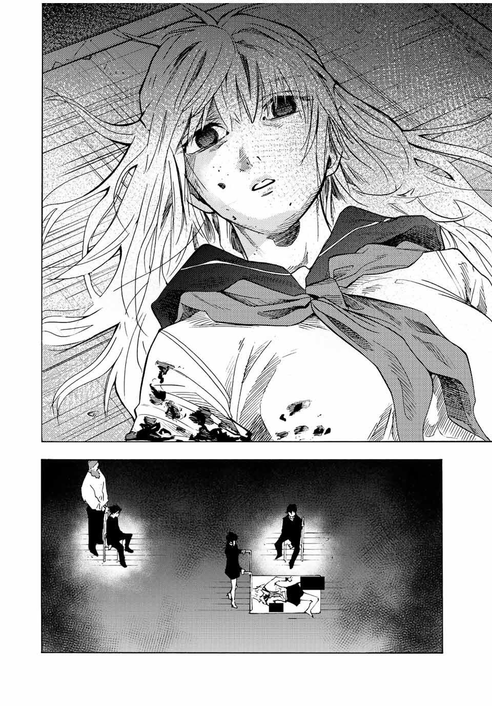 Chapter Image 149