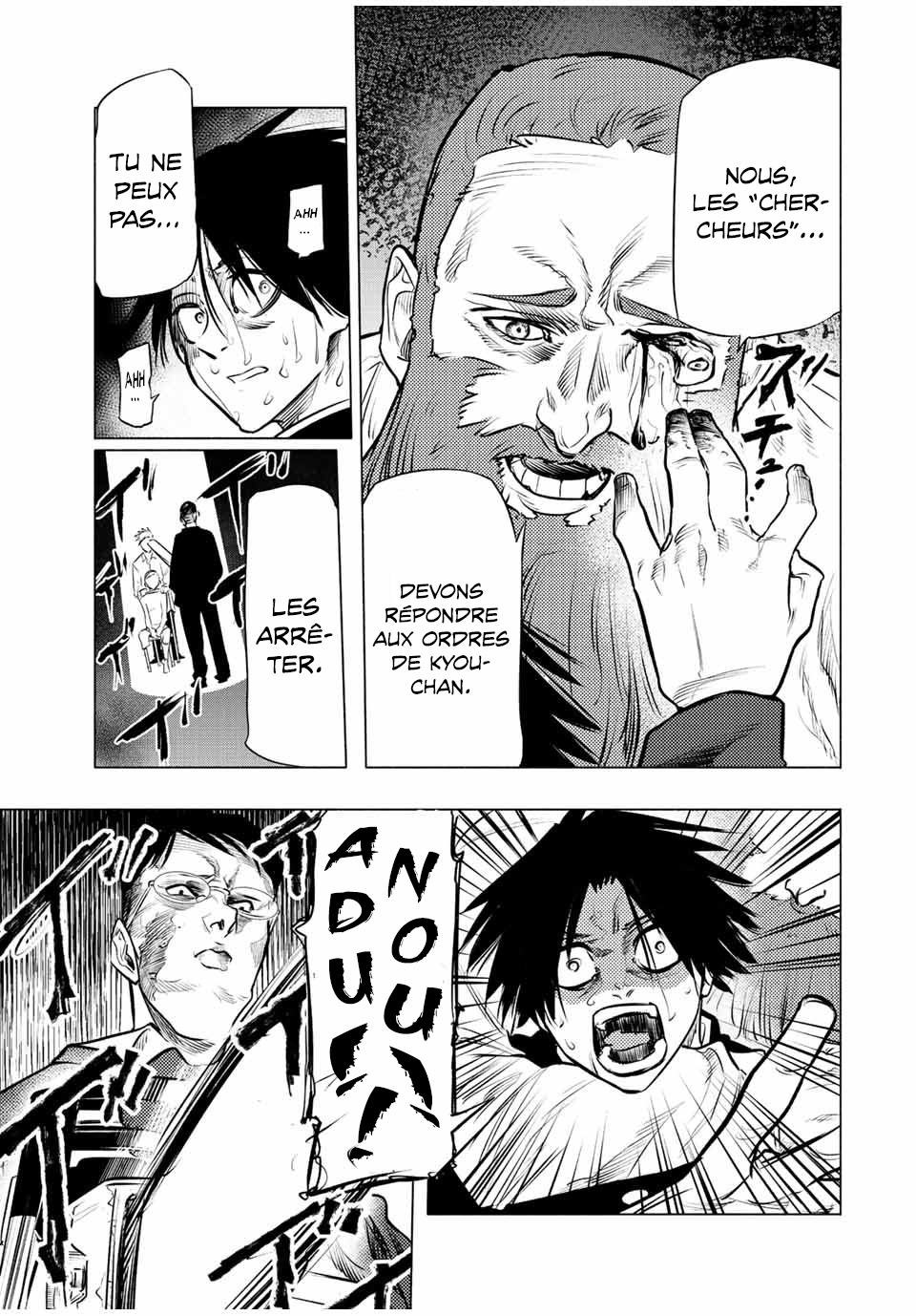Chapter Image 445