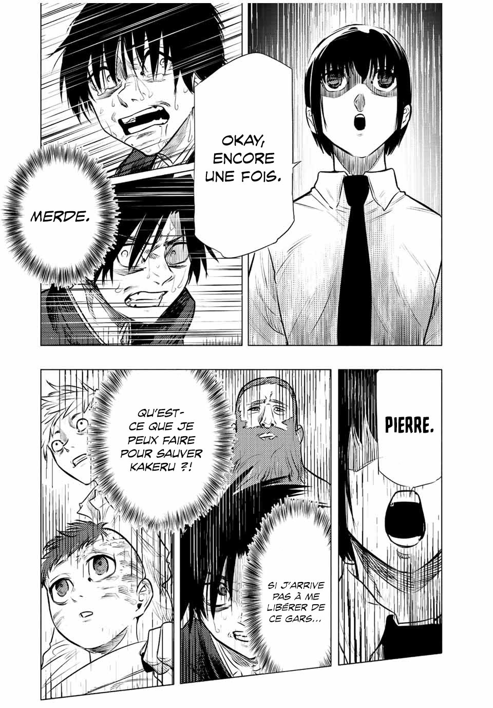 Chapter Image 260