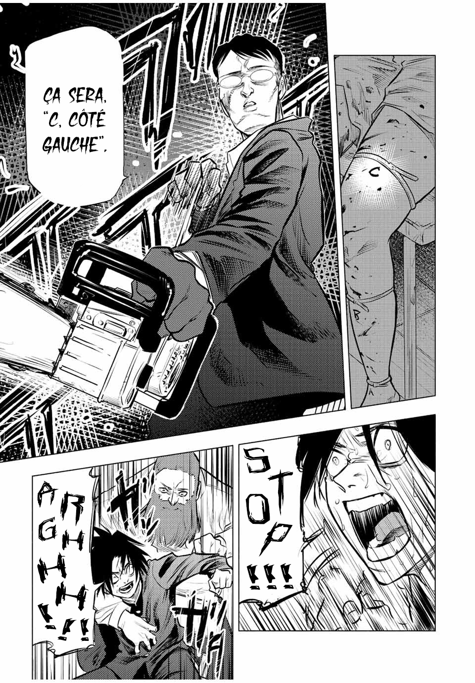 Chapter Image 371