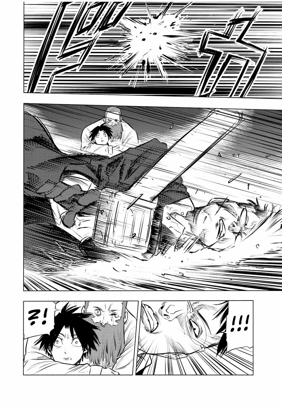 Chapter Image 482