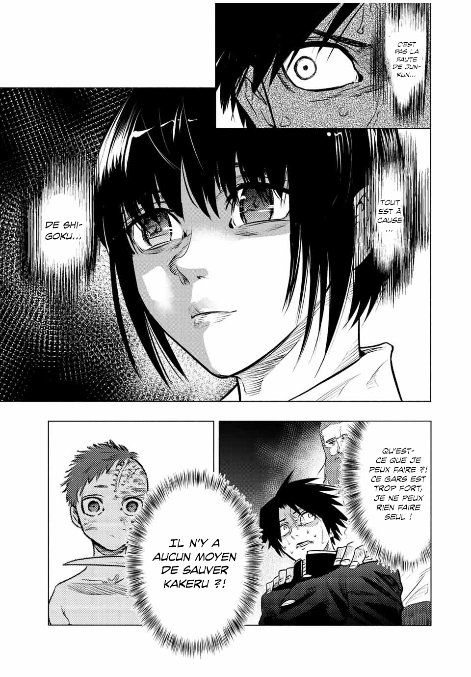 Chapter Image 223