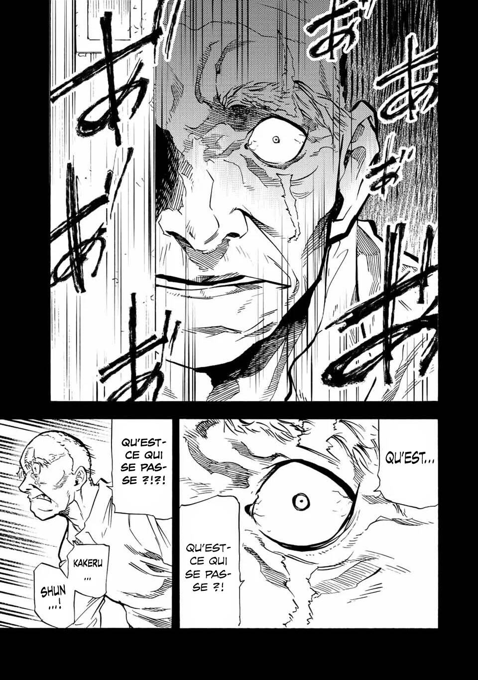 Chapter Image 223