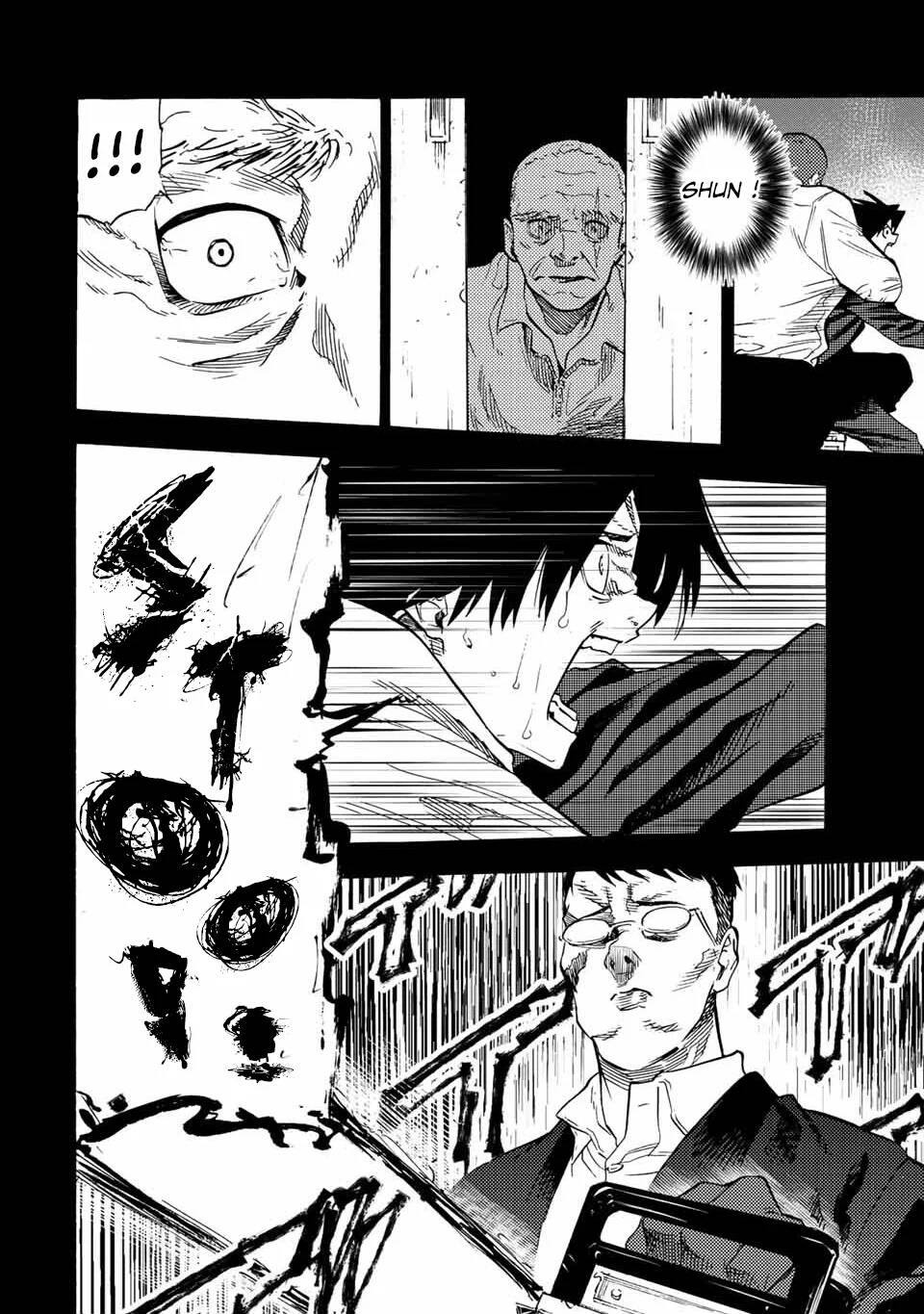 Chapter Image 186