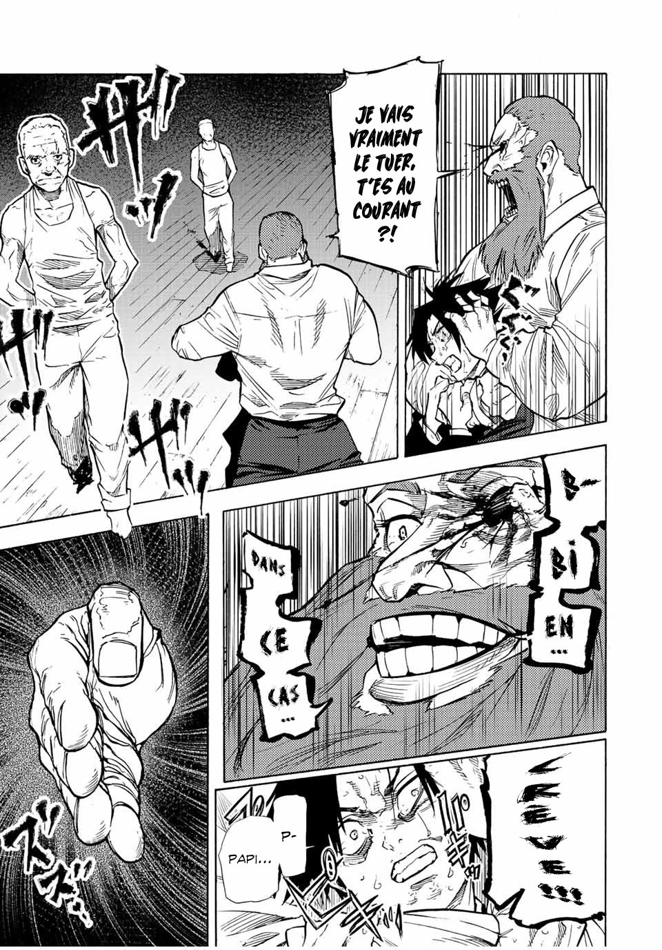 Chapter Image 223