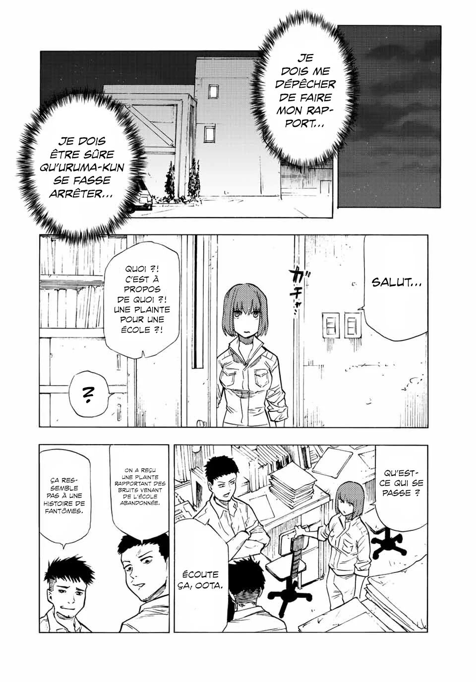 Chapter Image 112
