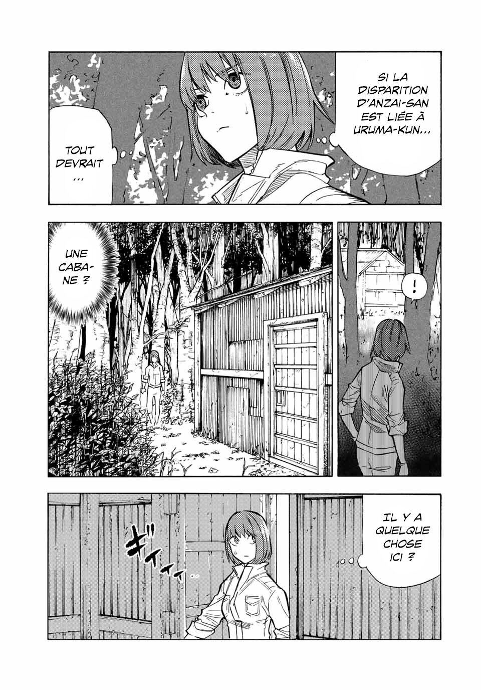 Chapter Image 223