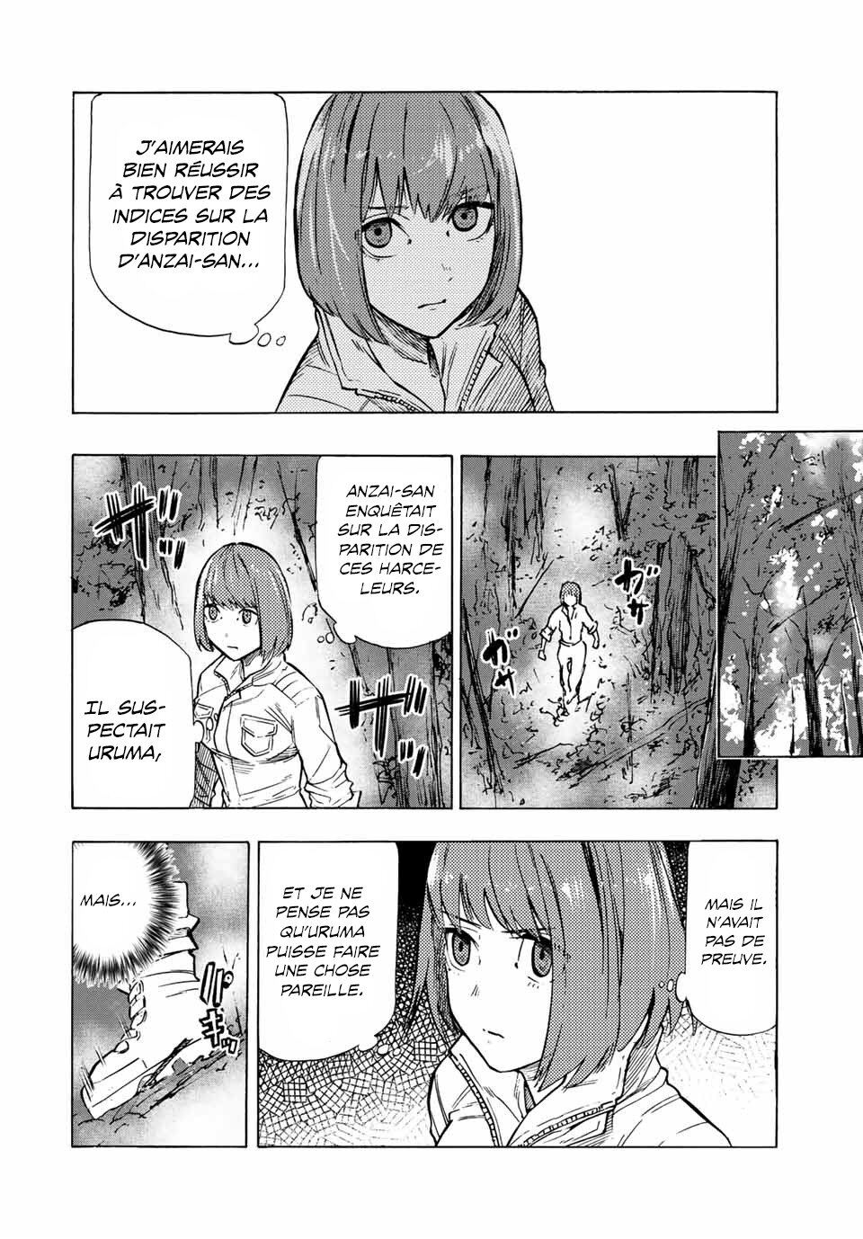 Chapter Image 186