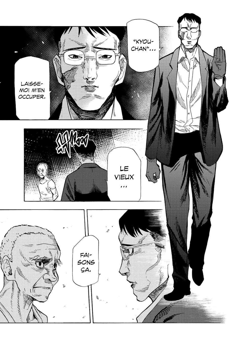 Chapter Image 445