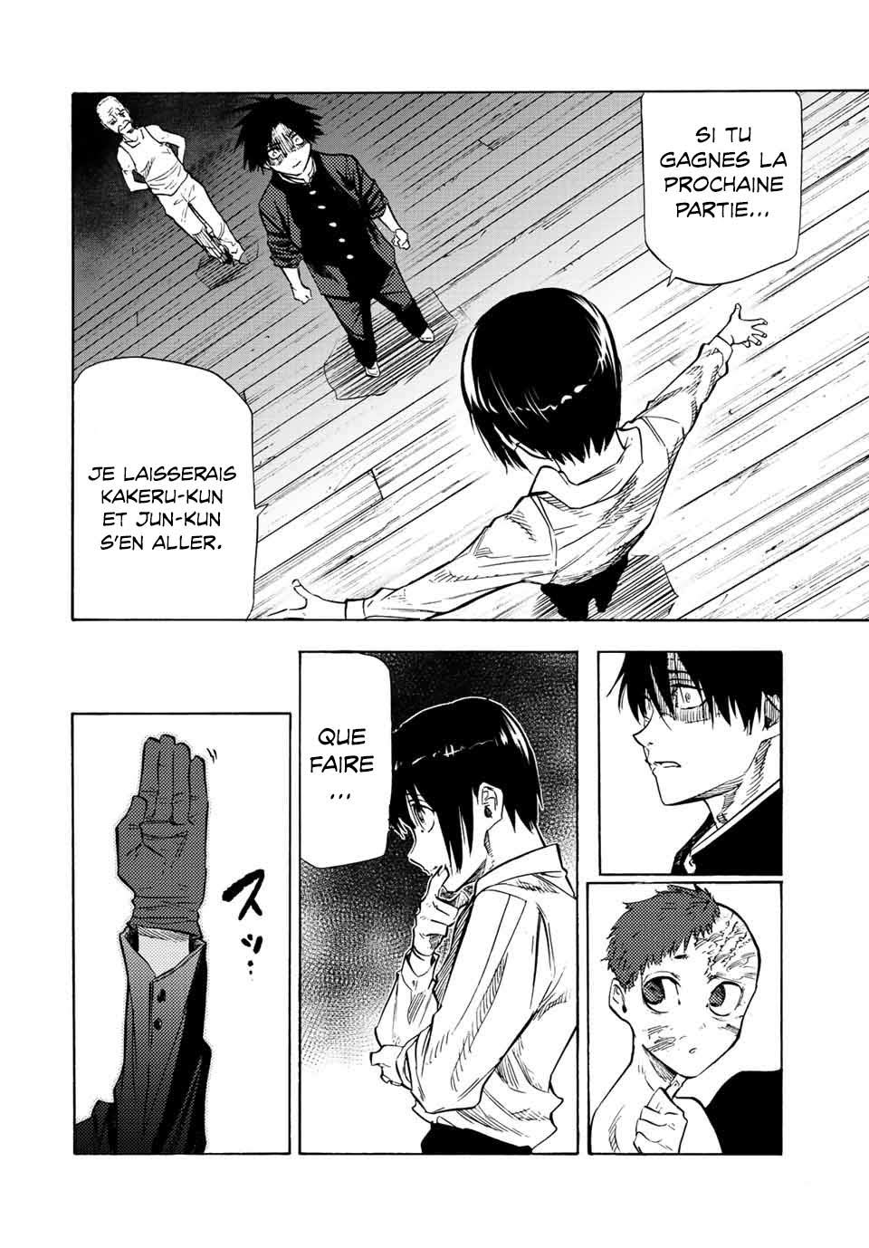 Chapter Image 408