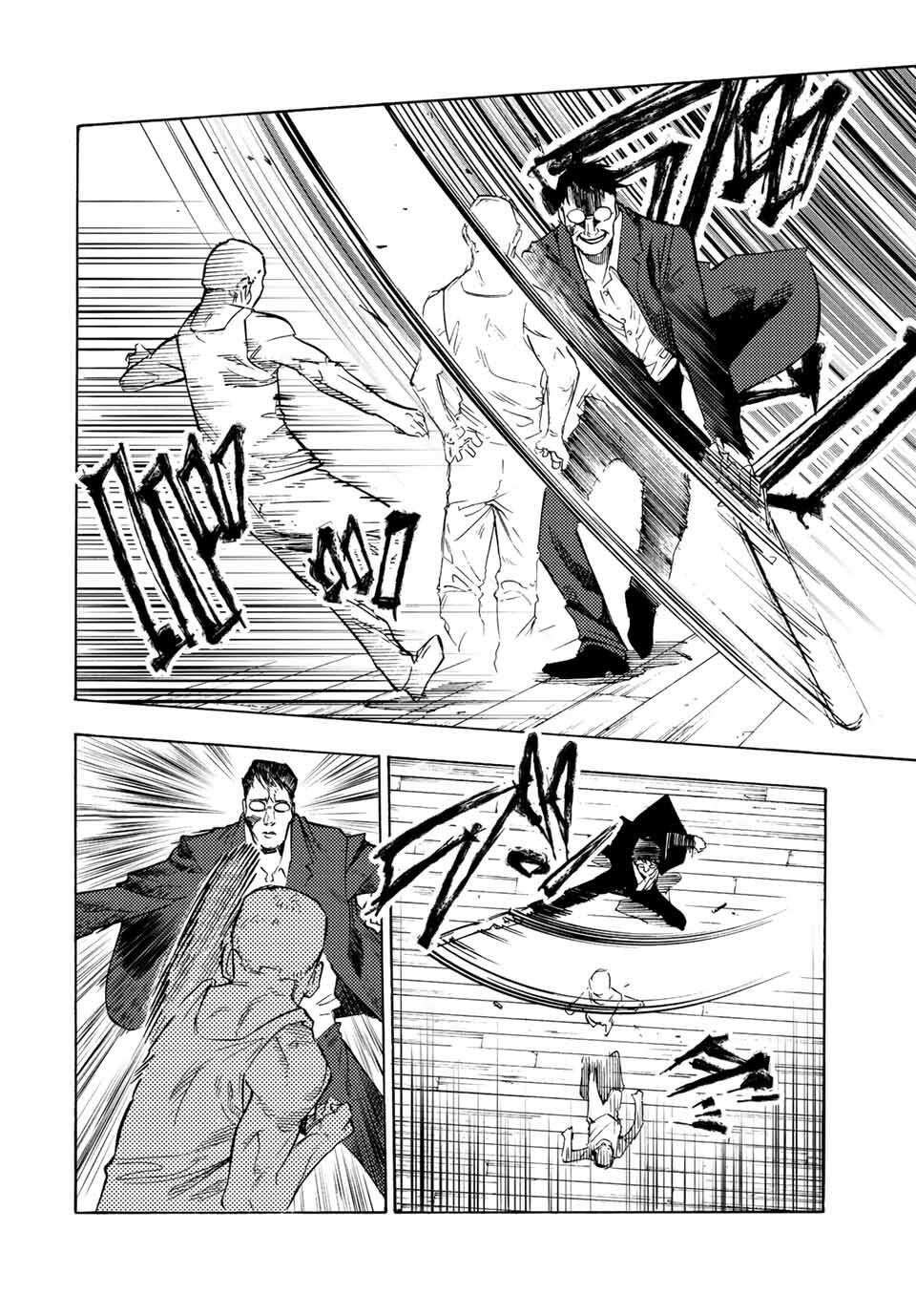 Chapter Image 186