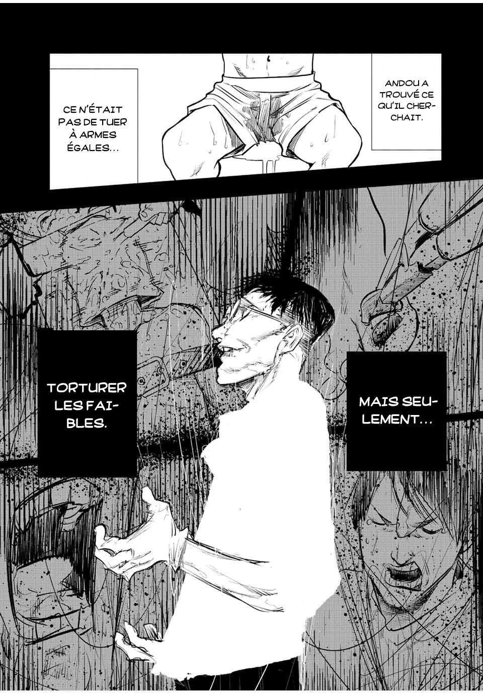 Chapter Image 445