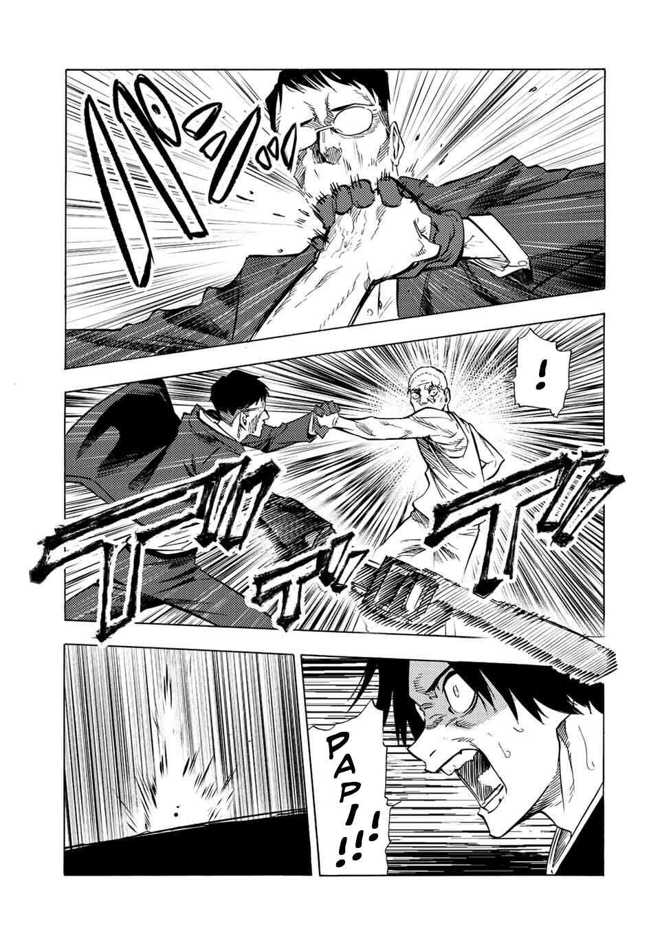 Chapter Image 223