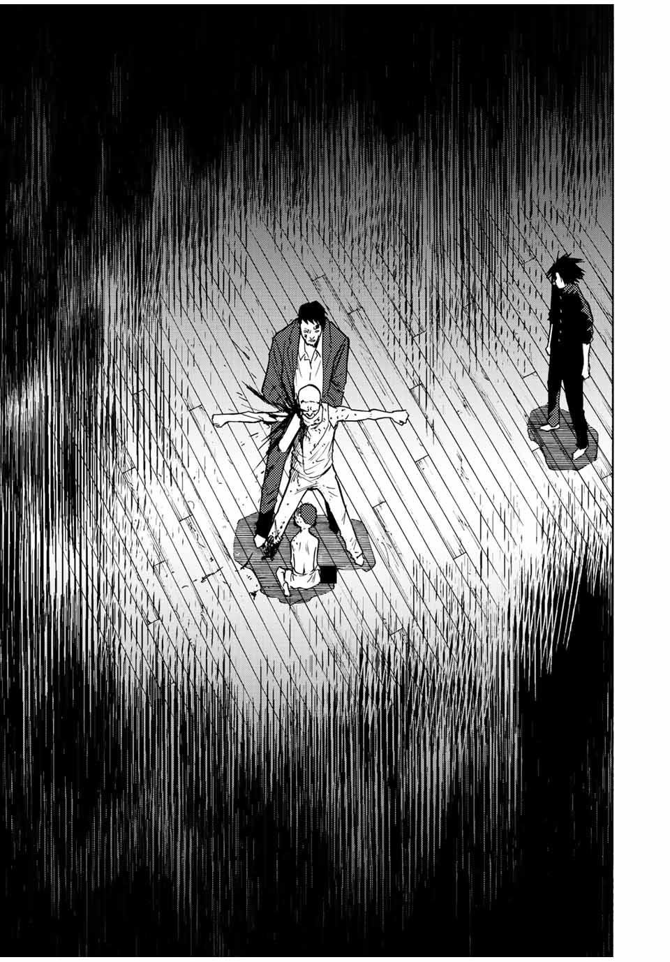 Chapter Image 149