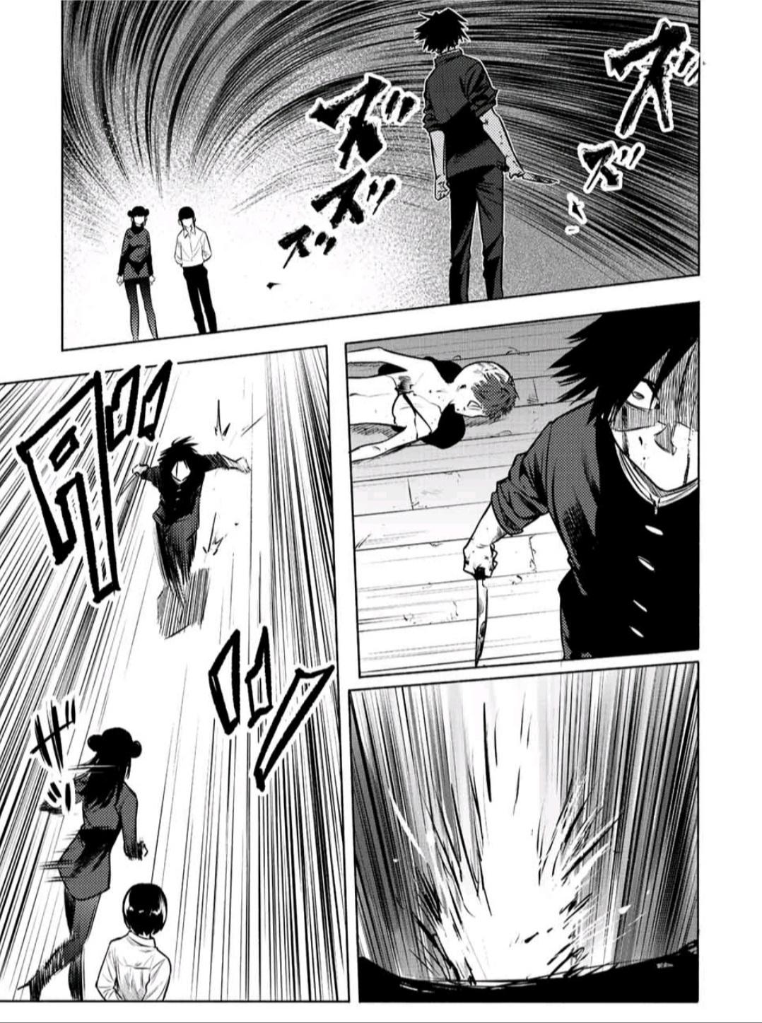 Chapter Image 371
