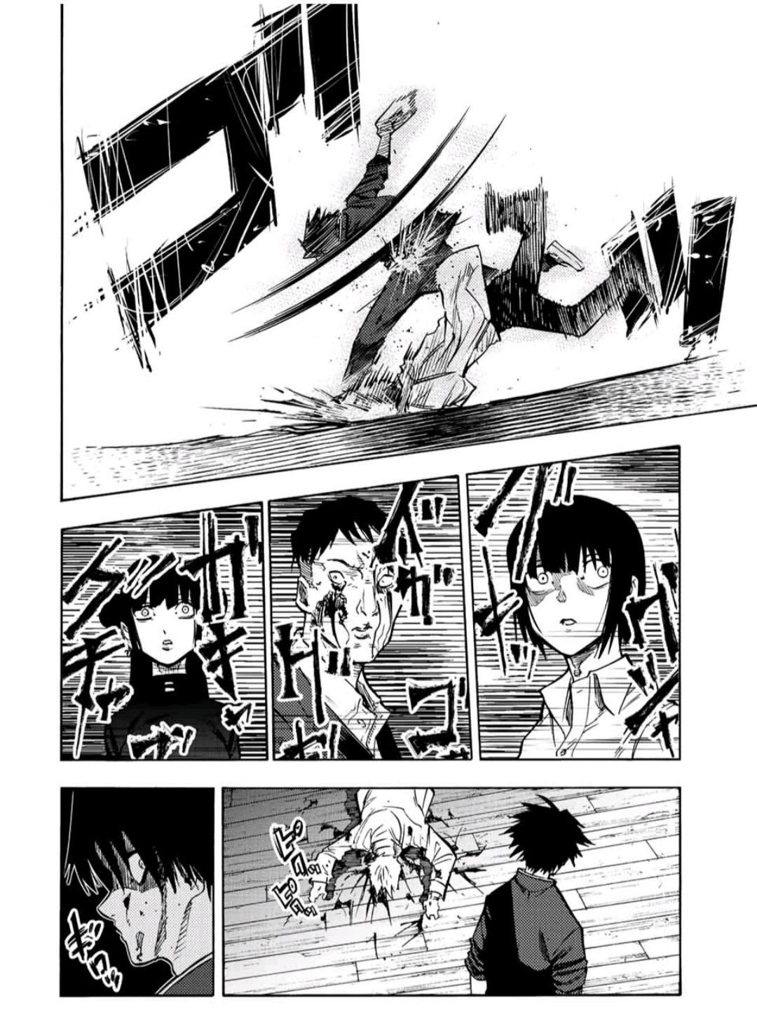 Chapter Image 334