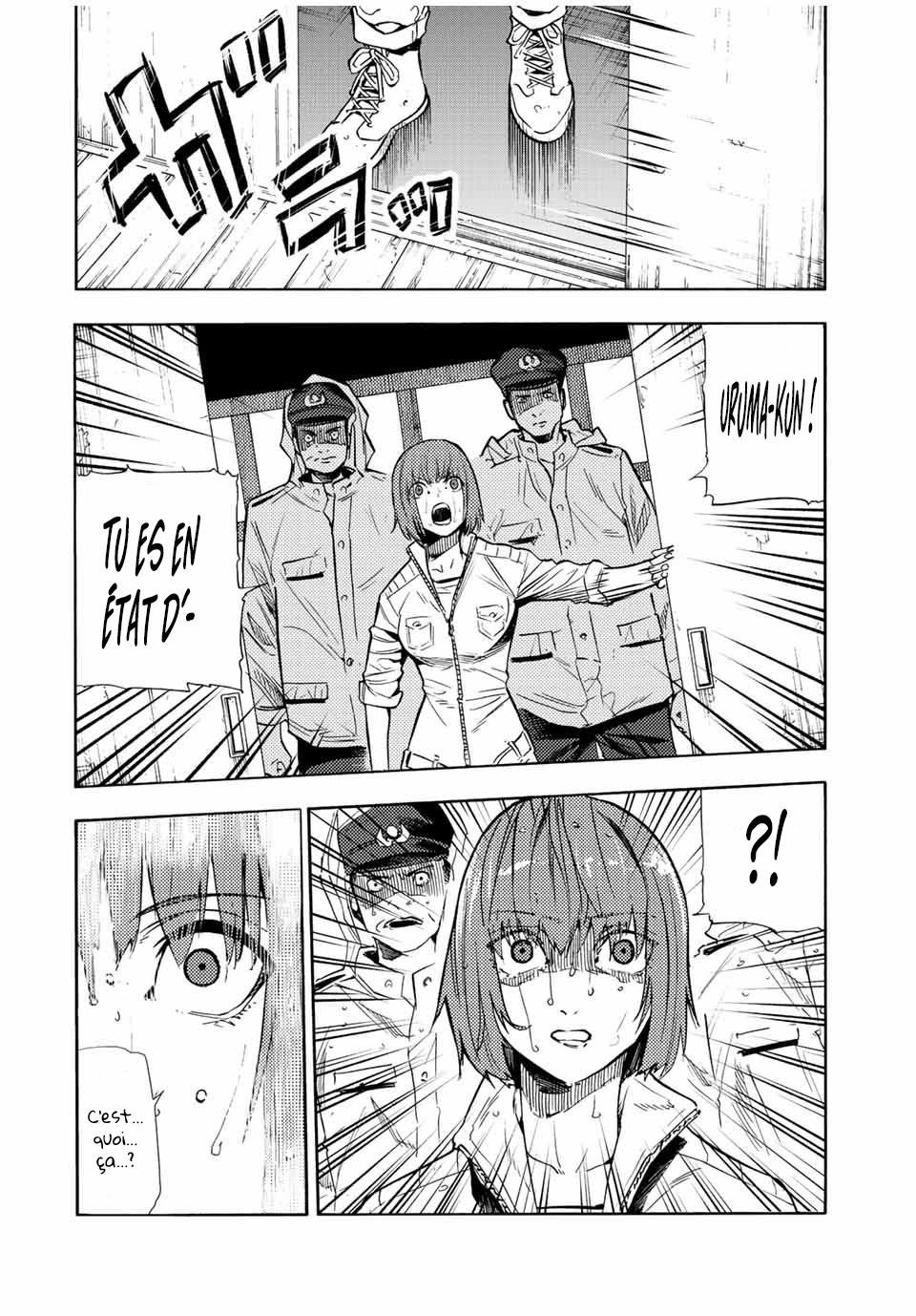 Chapter Image 260