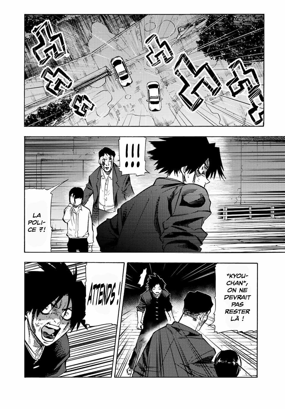 Chapter Image 112