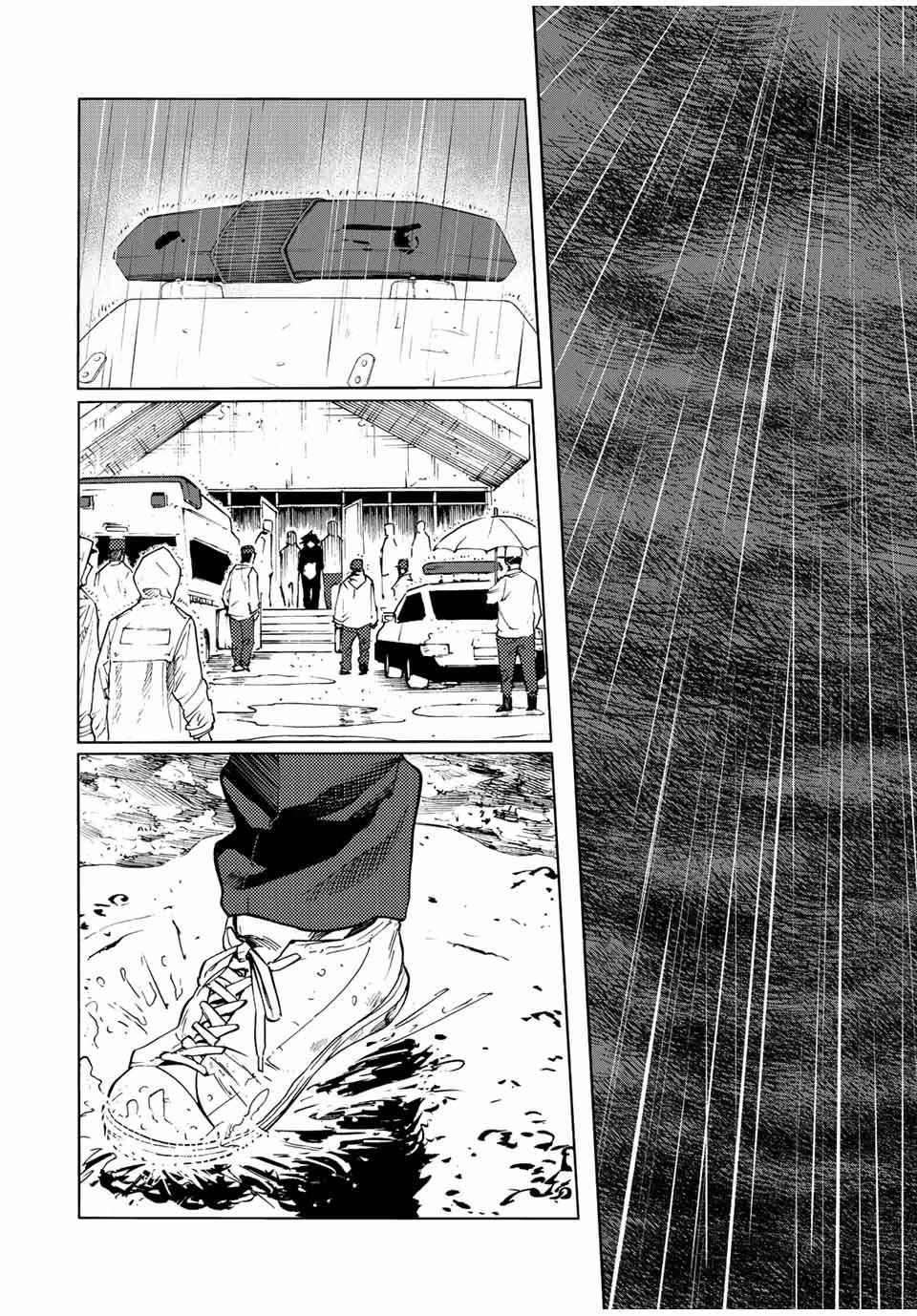 Chapter Image 482