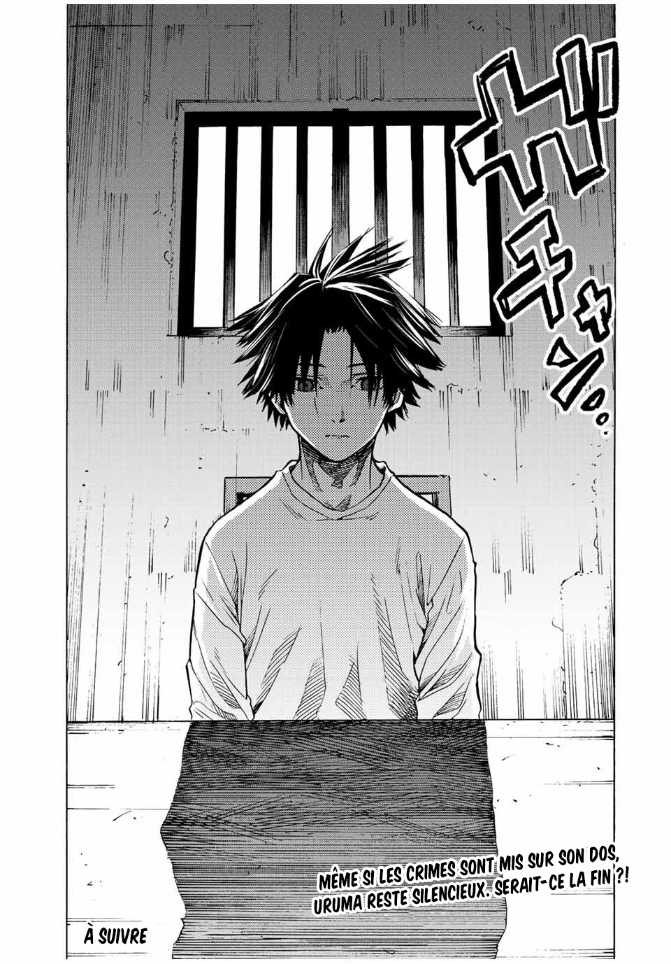 Chapter Image 445