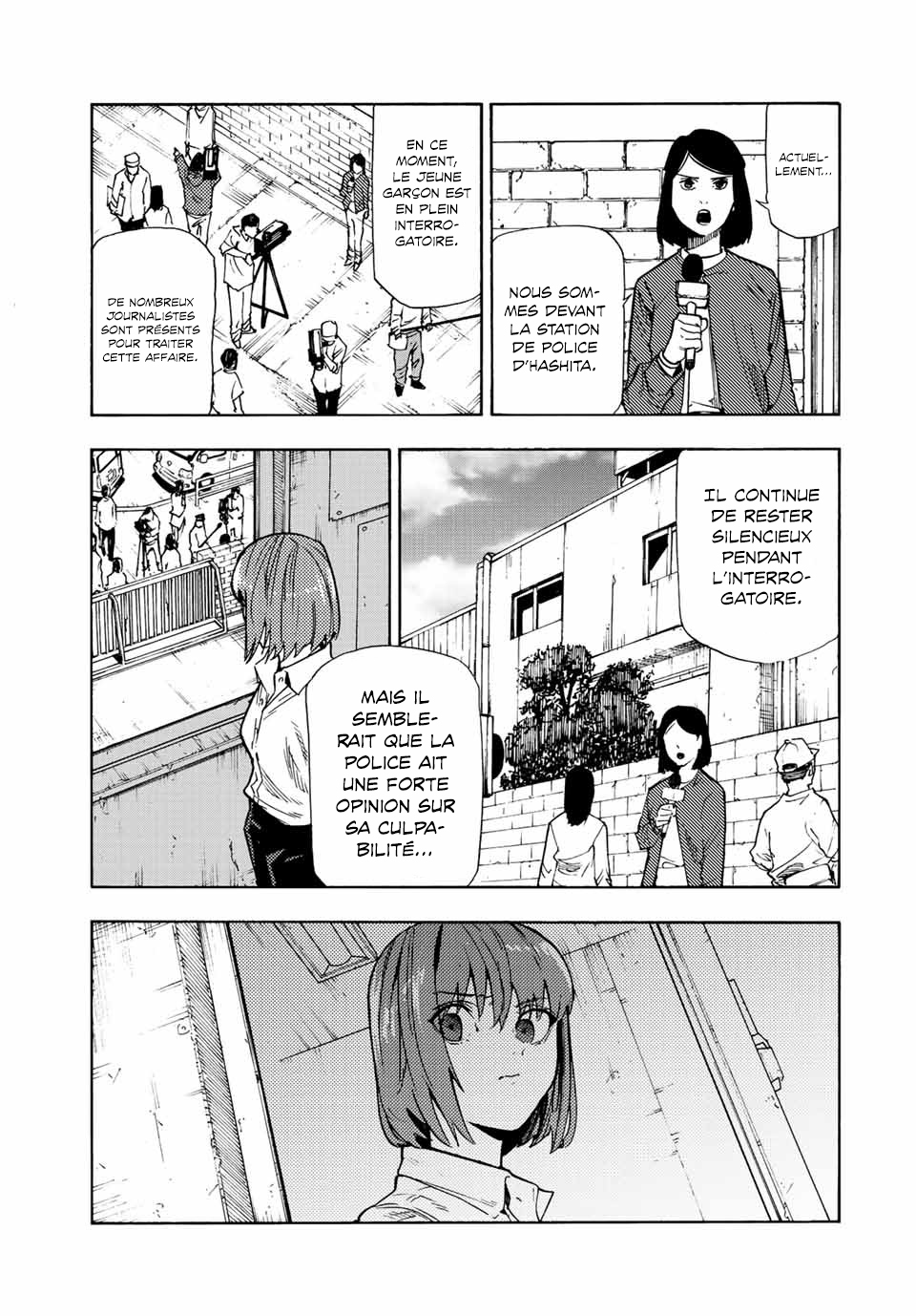 Chapter Image 223