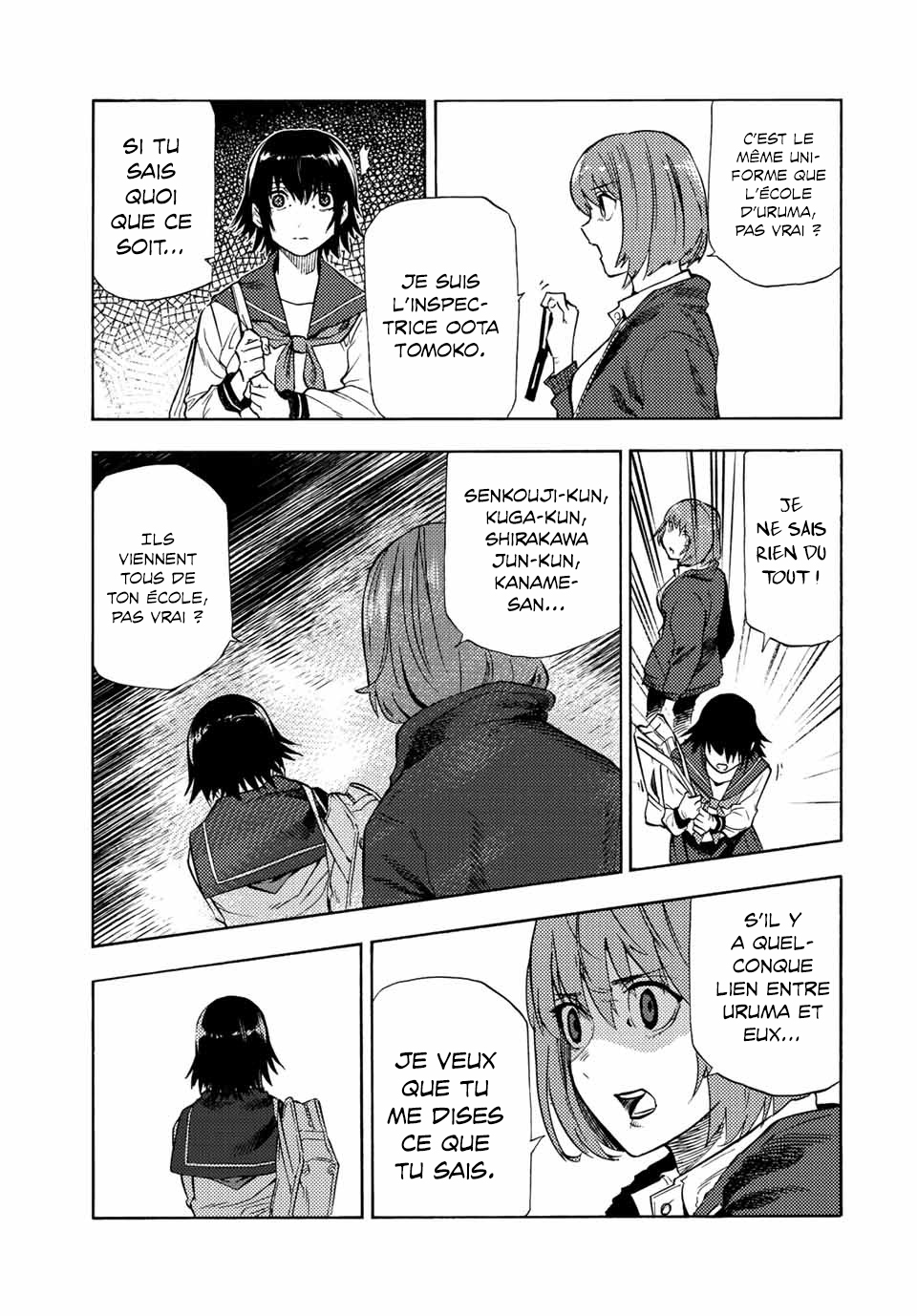 Chapter Image 223