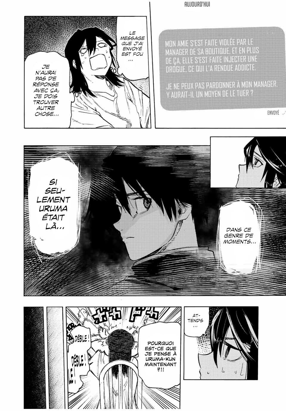 Chapter Image 482