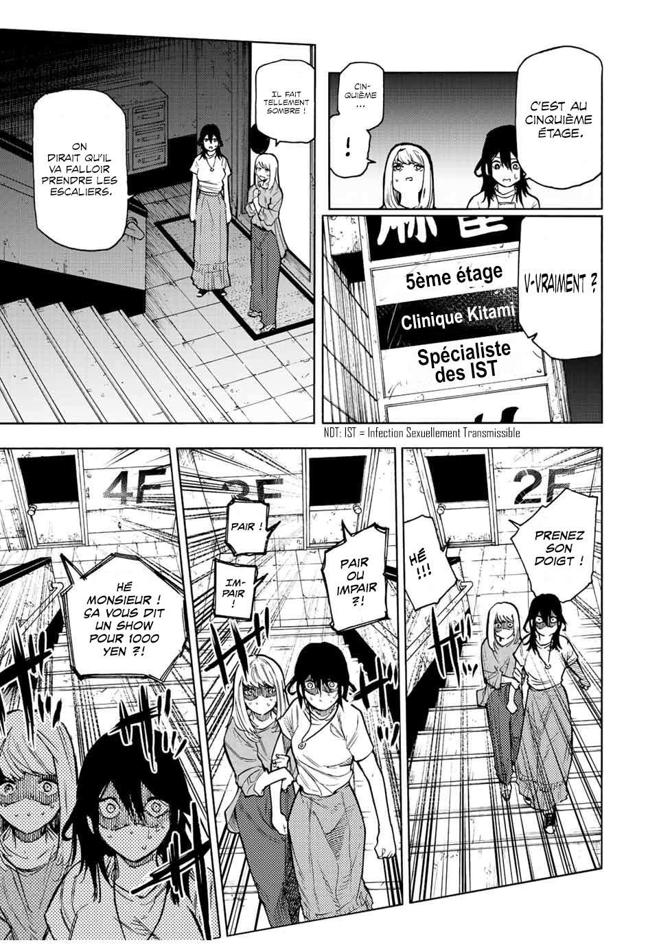 Chapter Image 149