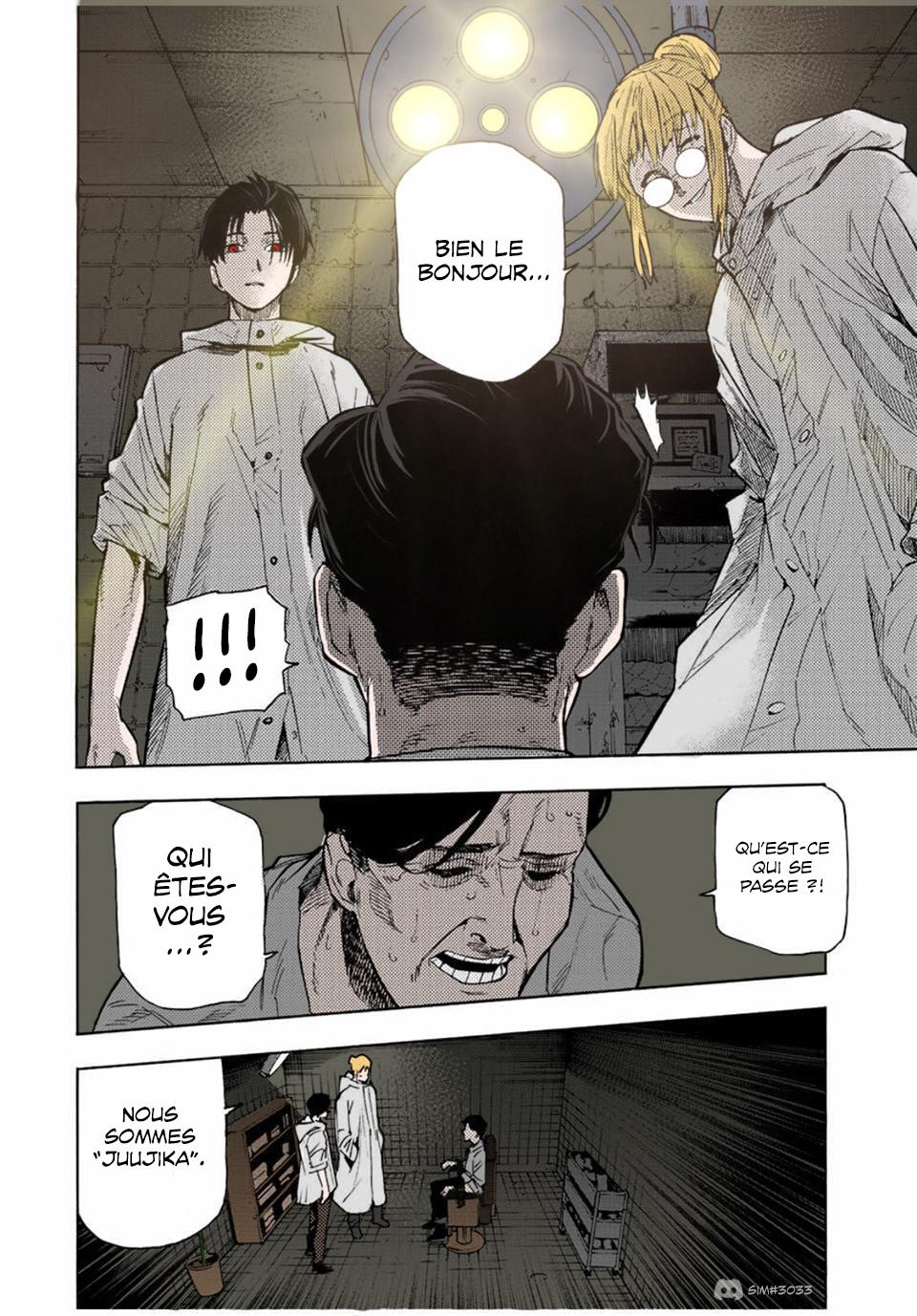 Chapter Image 593