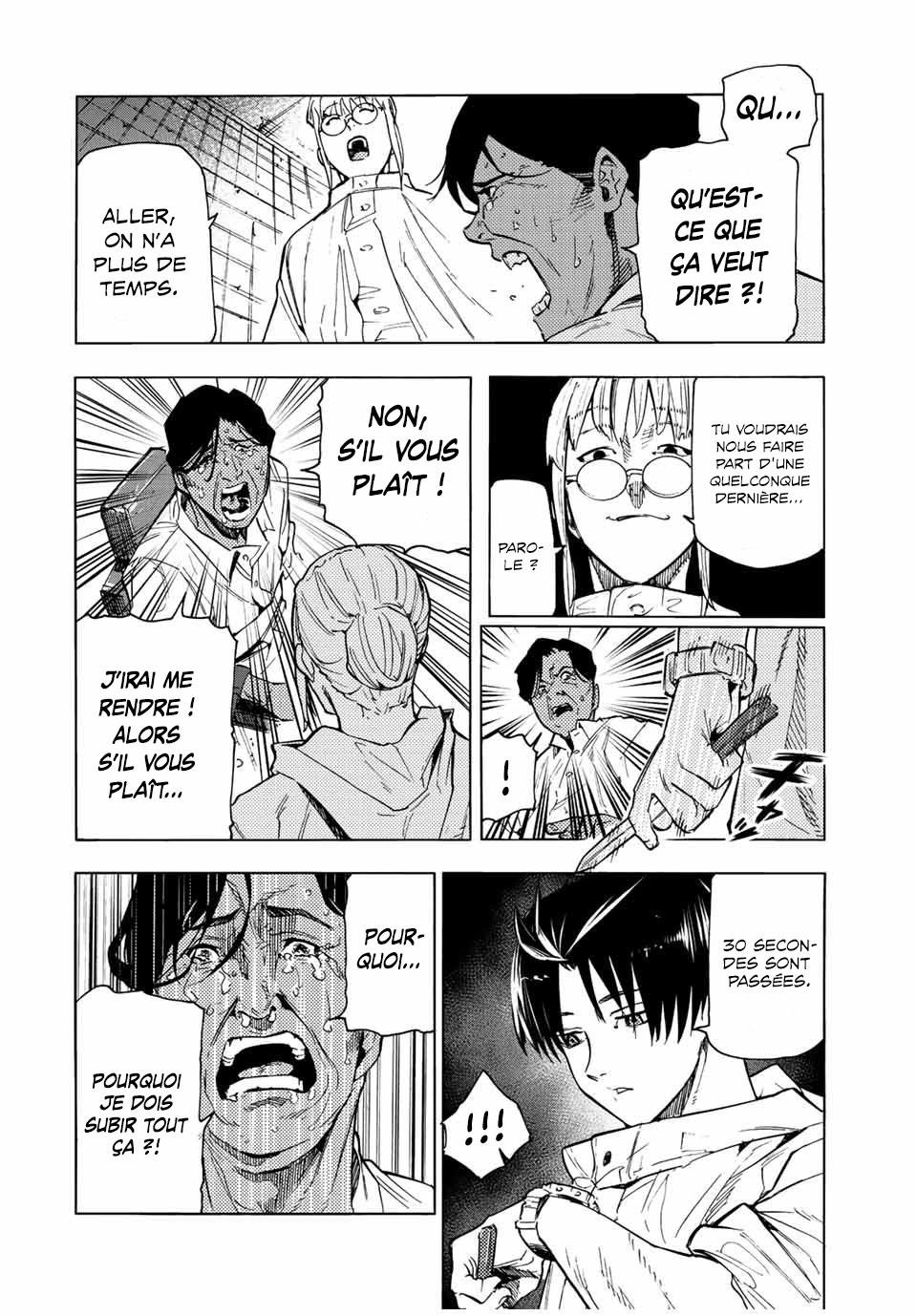 Chapter Image 186