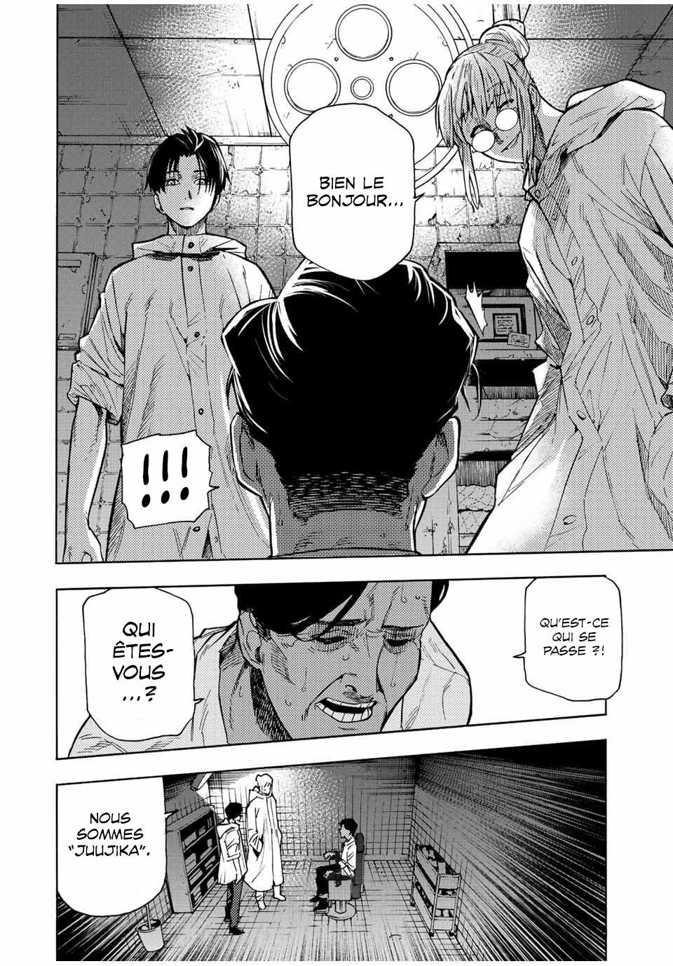 Chapter Image 112